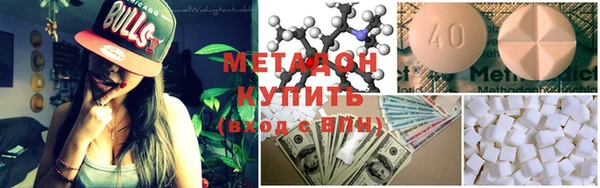 MDMA Богданович